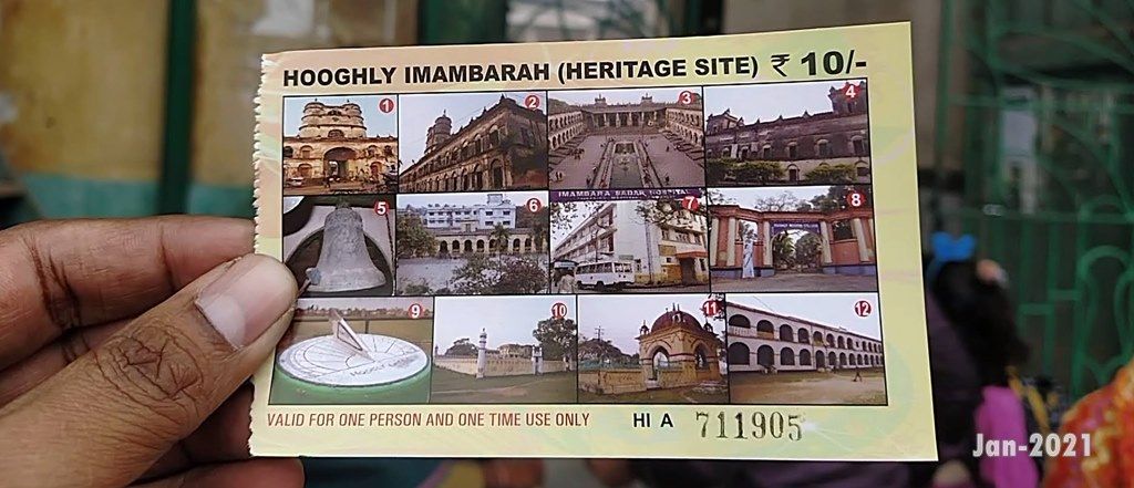 Hooghly Imambara - Entrance Ticket
